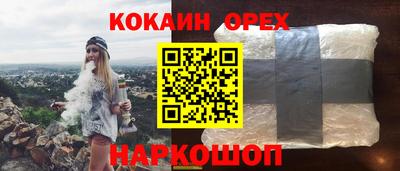 МДМА Кандалакша