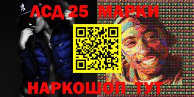 МДМА Кандалакша