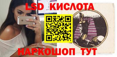 МДМА Кандалакша