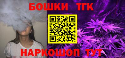 МДМА Кандалакша