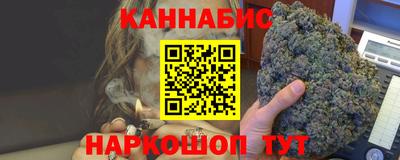 МДМА Кандалакша
