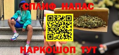 кристаллы Канаш