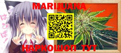 метамфетамин Камышлов