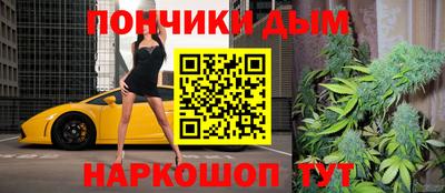 метамфетамин Камышлов