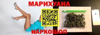 МДМА Кандалакша