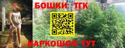 МДМА Кандалакша