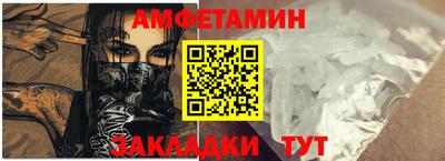 МДМА Кандалакша