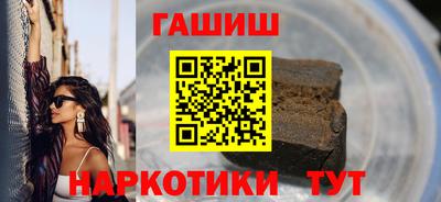 МДМА Кандалакша