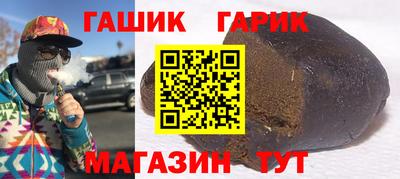 МДМА Кандалакша